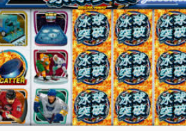 PG电子麒麟送宝电脑免费版